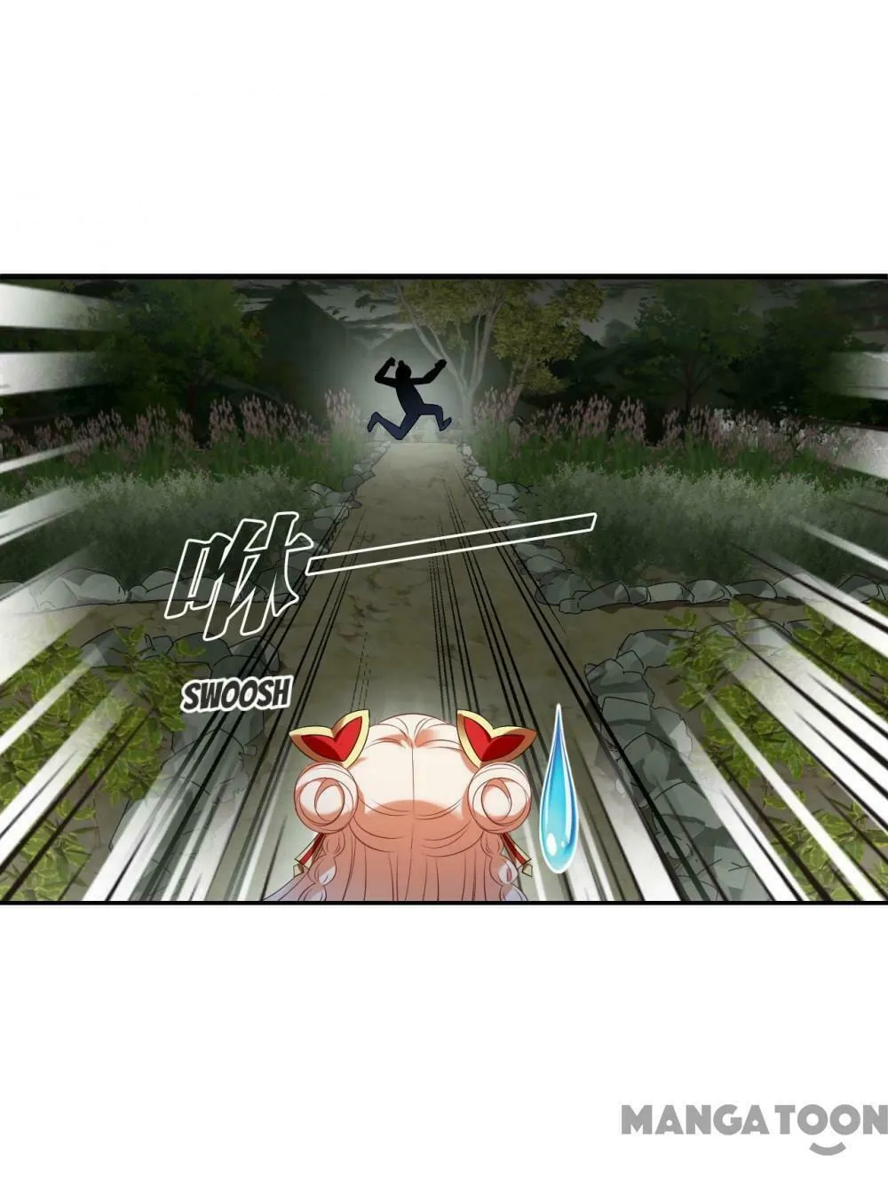 Read Feng Qi Cang Lan (Colored) chapter 584 image 1 on Lezhin