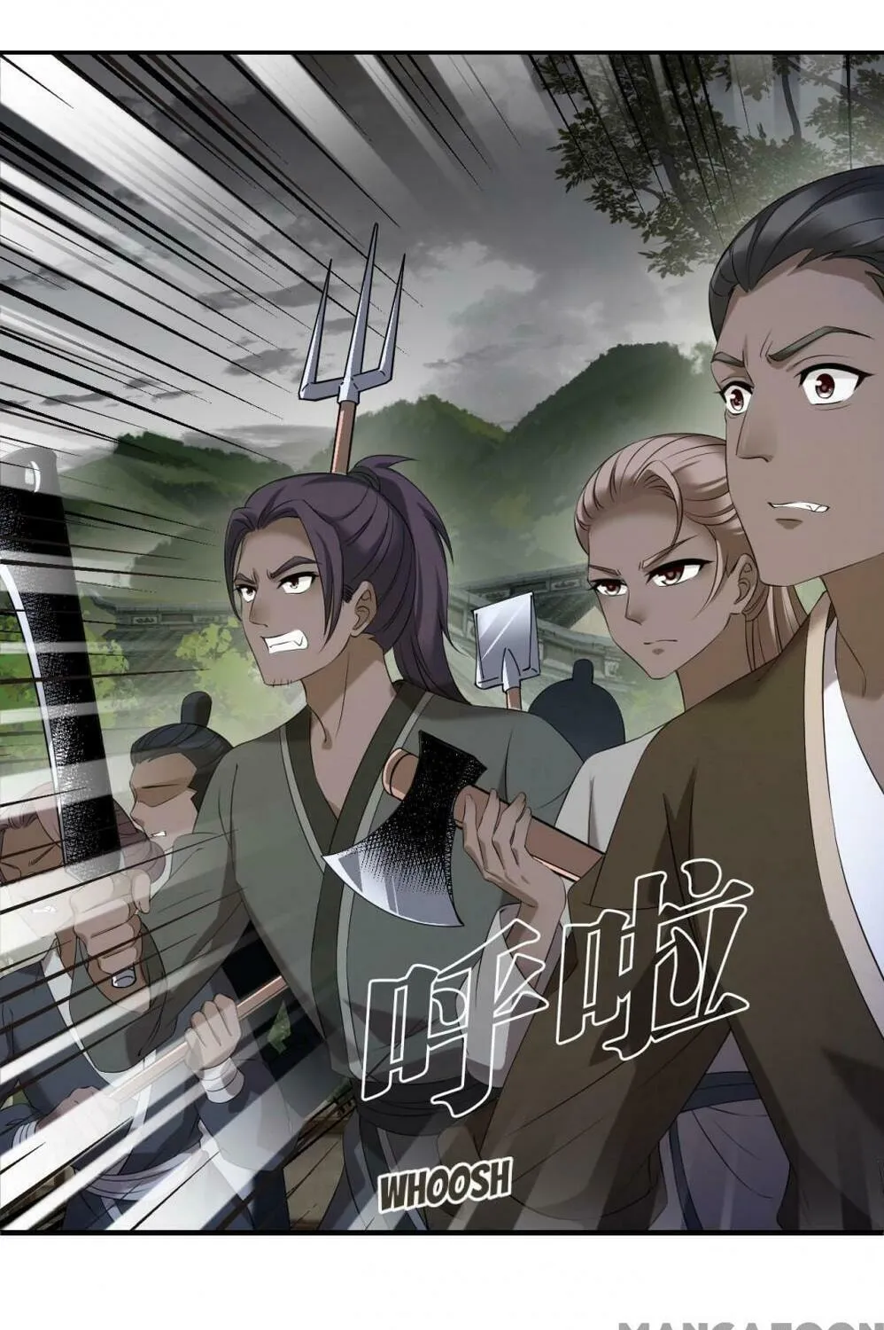 Read Feng Qi Cang Lan (Colored) chapter 584 image 7 on Lezhin