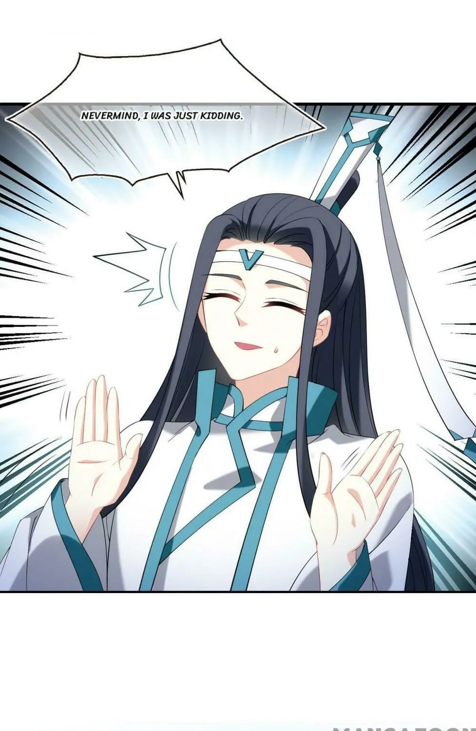 Read Feng Qi Cang Lan (Colored) chapter 585 image 18 on Lezhin