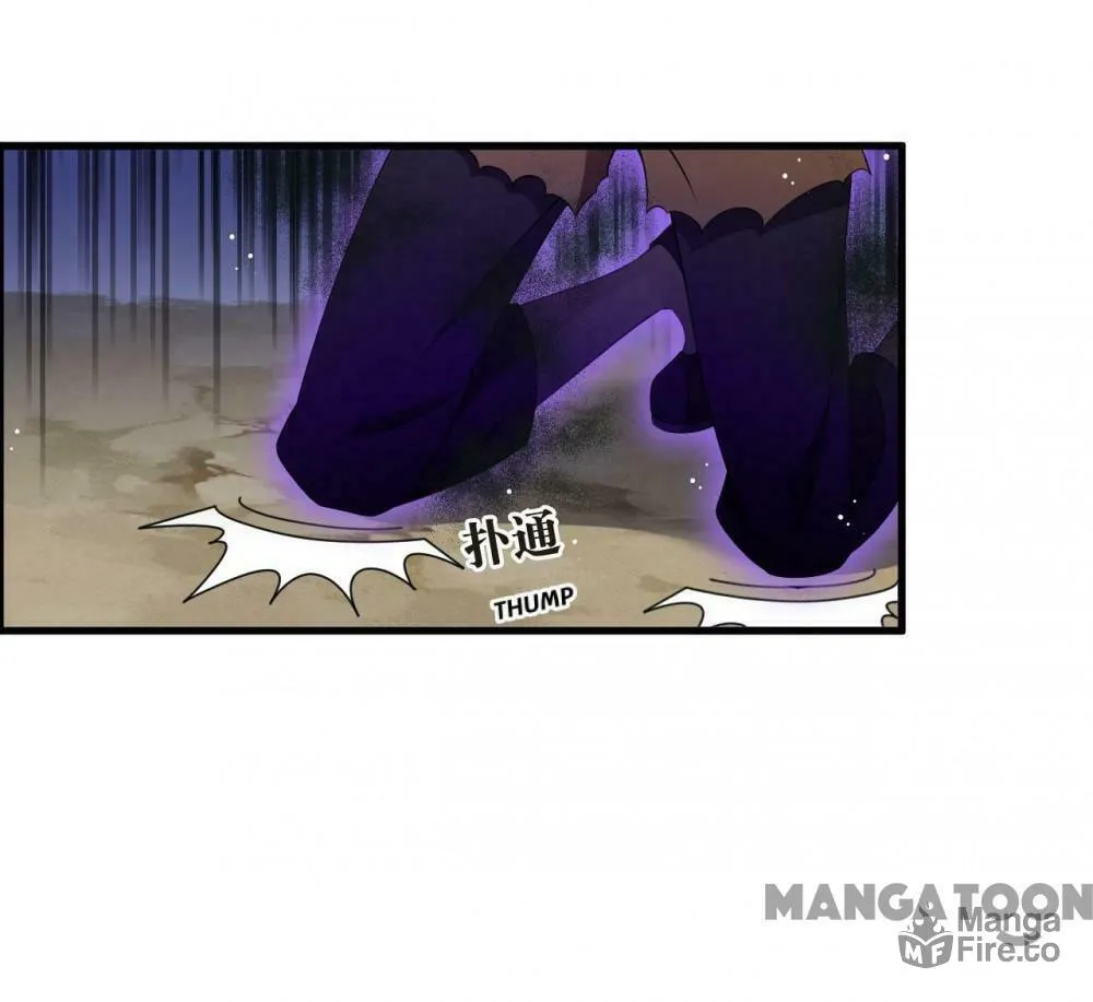 Read Feng Qi Cang Lan (Colored) chapter 588 image 4 on Lezhin