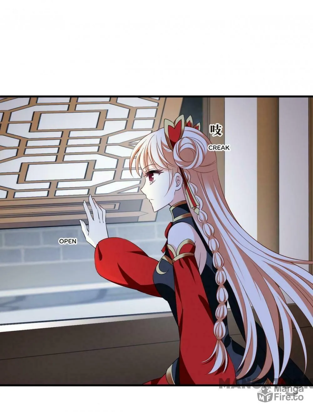 Read Feng Qi Cang Lan (Colored) chapter 589 image 26 on Lezhin