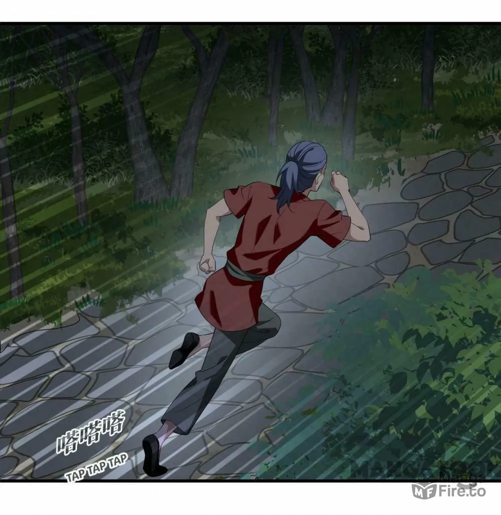 Read Feng Qi Cang Lan (Colored) chapter 590 image 24 on Lezhin