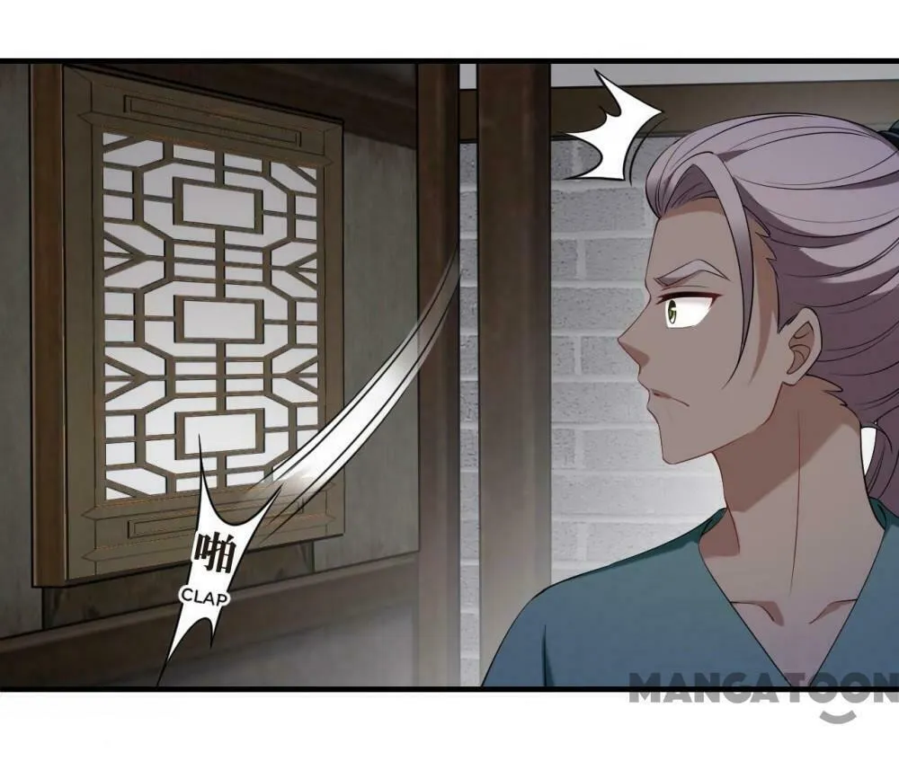 Read Feng Qi Cang Lan (Colored) chapter 590 image 7 on Lezhin