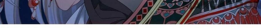 Read Feng Qi Cang Lan (Colored) chapter 593 image 1 on Lezhin