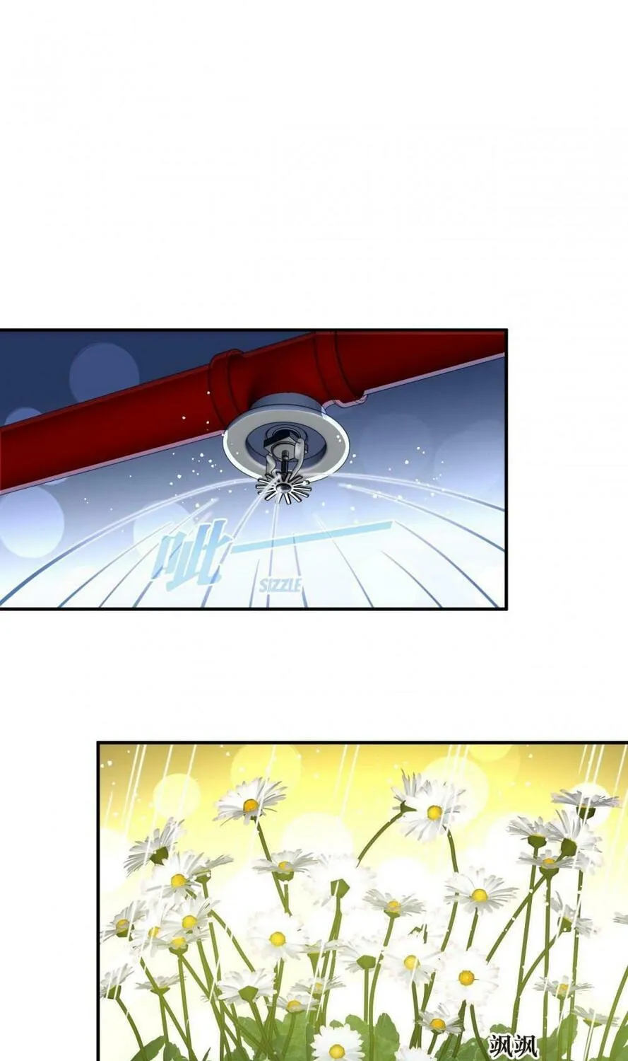 Read Feng Qi Cang Lan (Colored) chapter 595 image 31 on Lezhin
