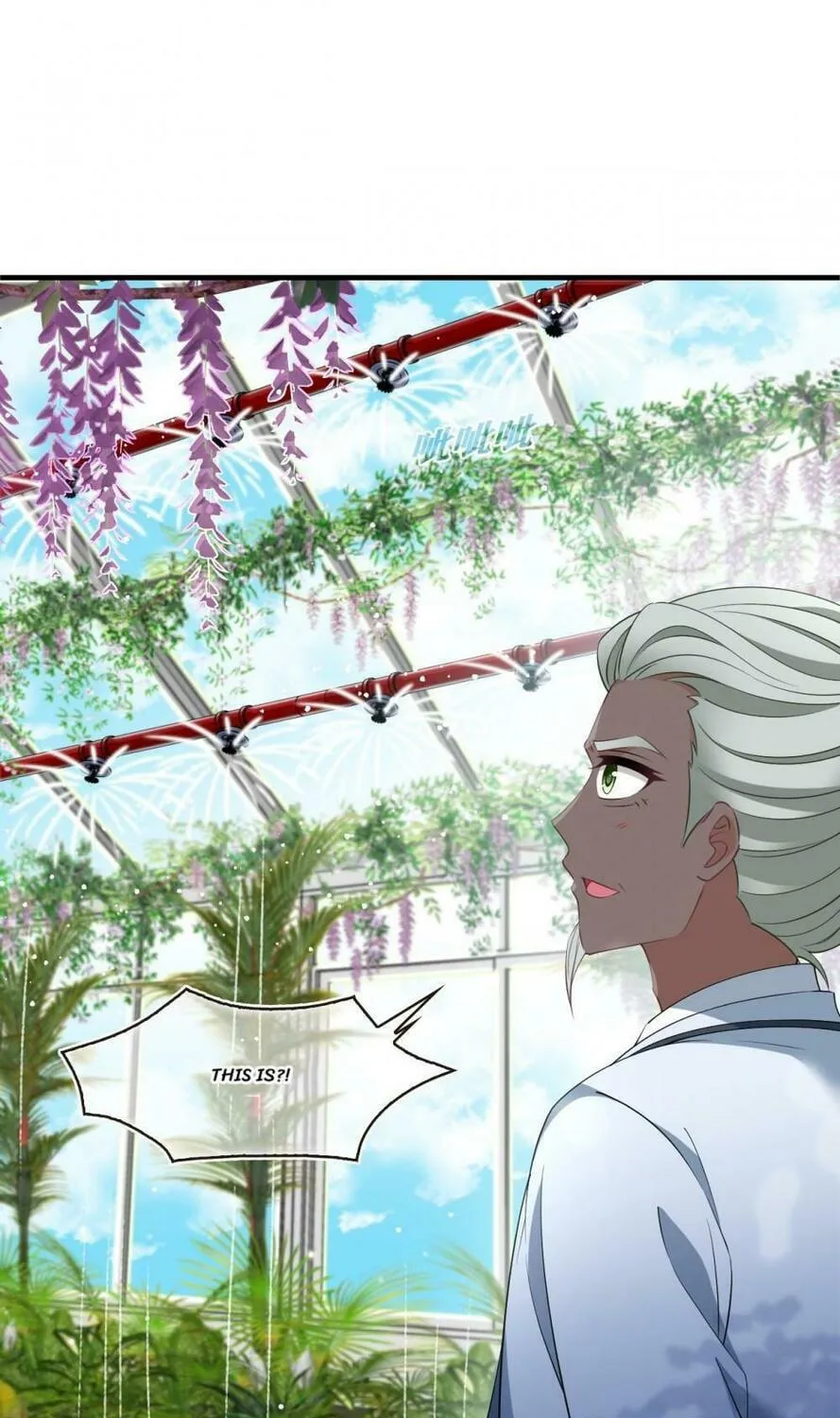 Read Feng Qi Cang Lan (Colored) chapter 595 image 33 on Lezhin