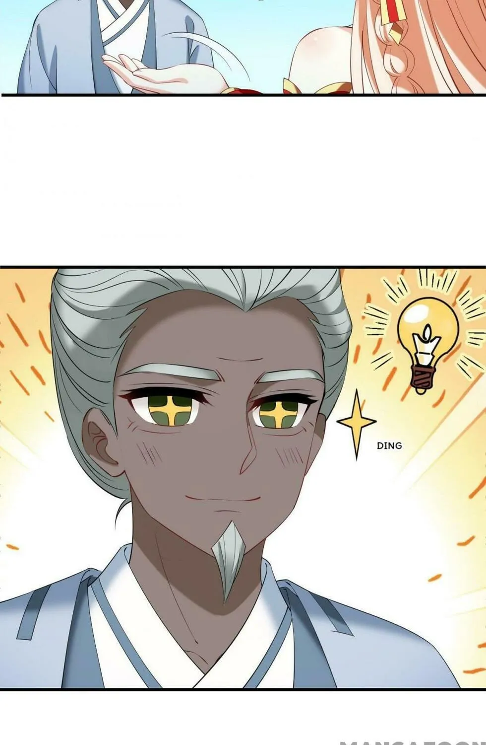 Read Feng Qi Cang Lan (Colored) chapter 596 image 35 on Lezhin