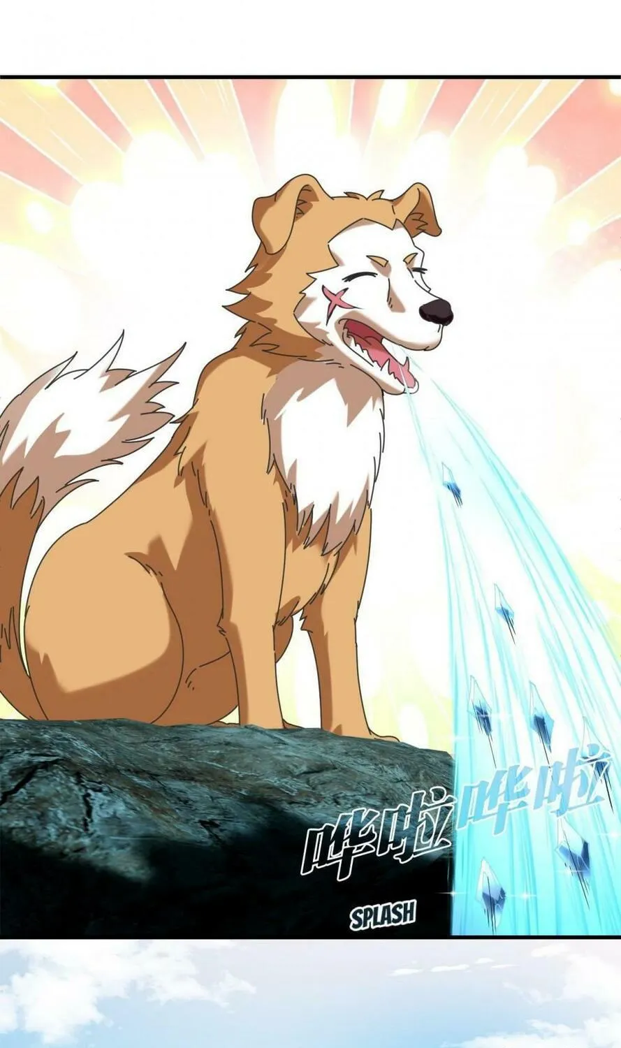 Read Feng Qi Cang Lan (Colored) chapter 597 image 39 on Lezhin