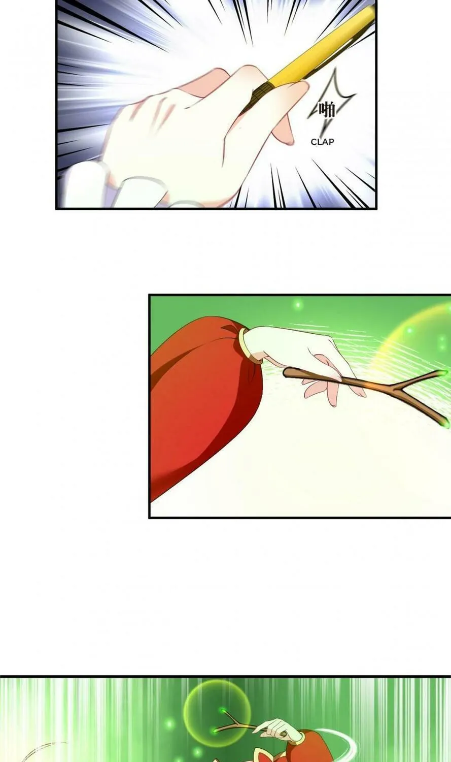 Read Feng Qi Cang Lan (Colored) chapter 600 image 12 on Lezhin