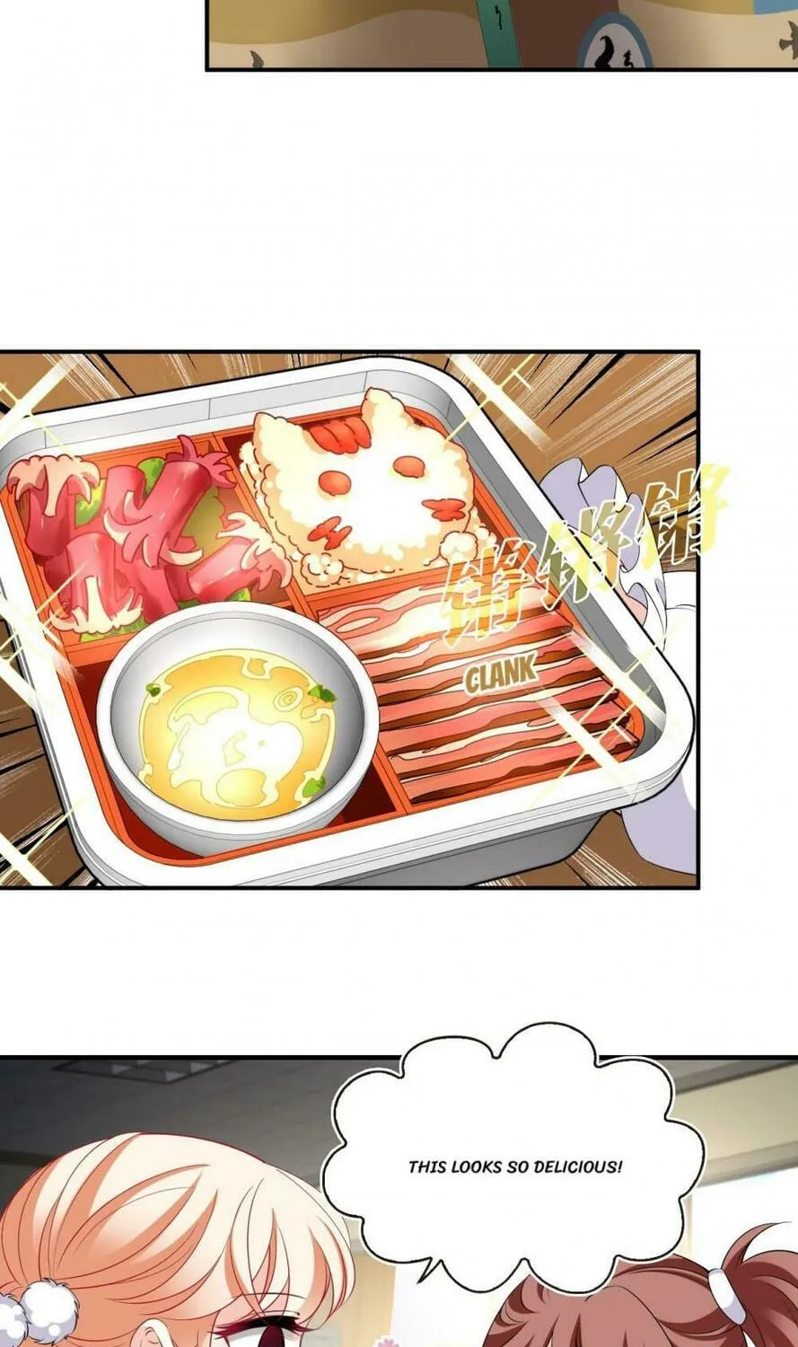 Read Feng Qi Cang Lan (Colored) chapter 600 image 2 on Lezhin