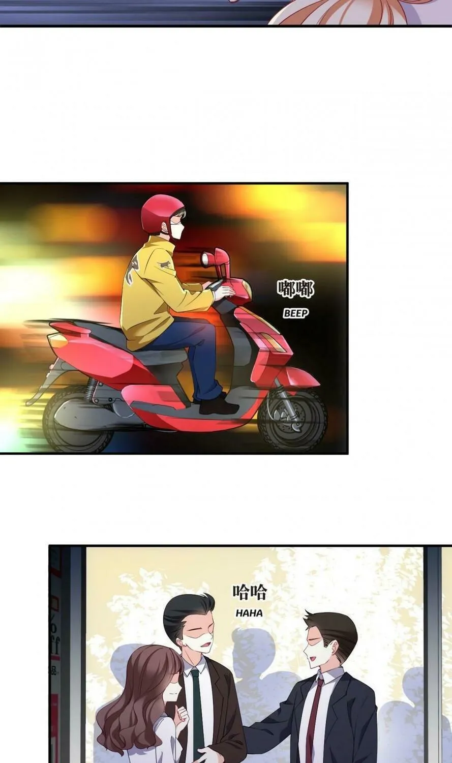Read Feng Qi Cang Lan (Colored) chapter 600 image 33 on Lezhin