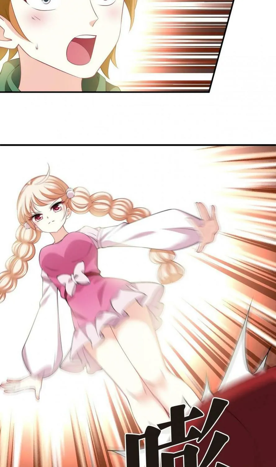 Read Feng Qi Cang Lan (Colored) chapter 602 image 30 on Lezhin