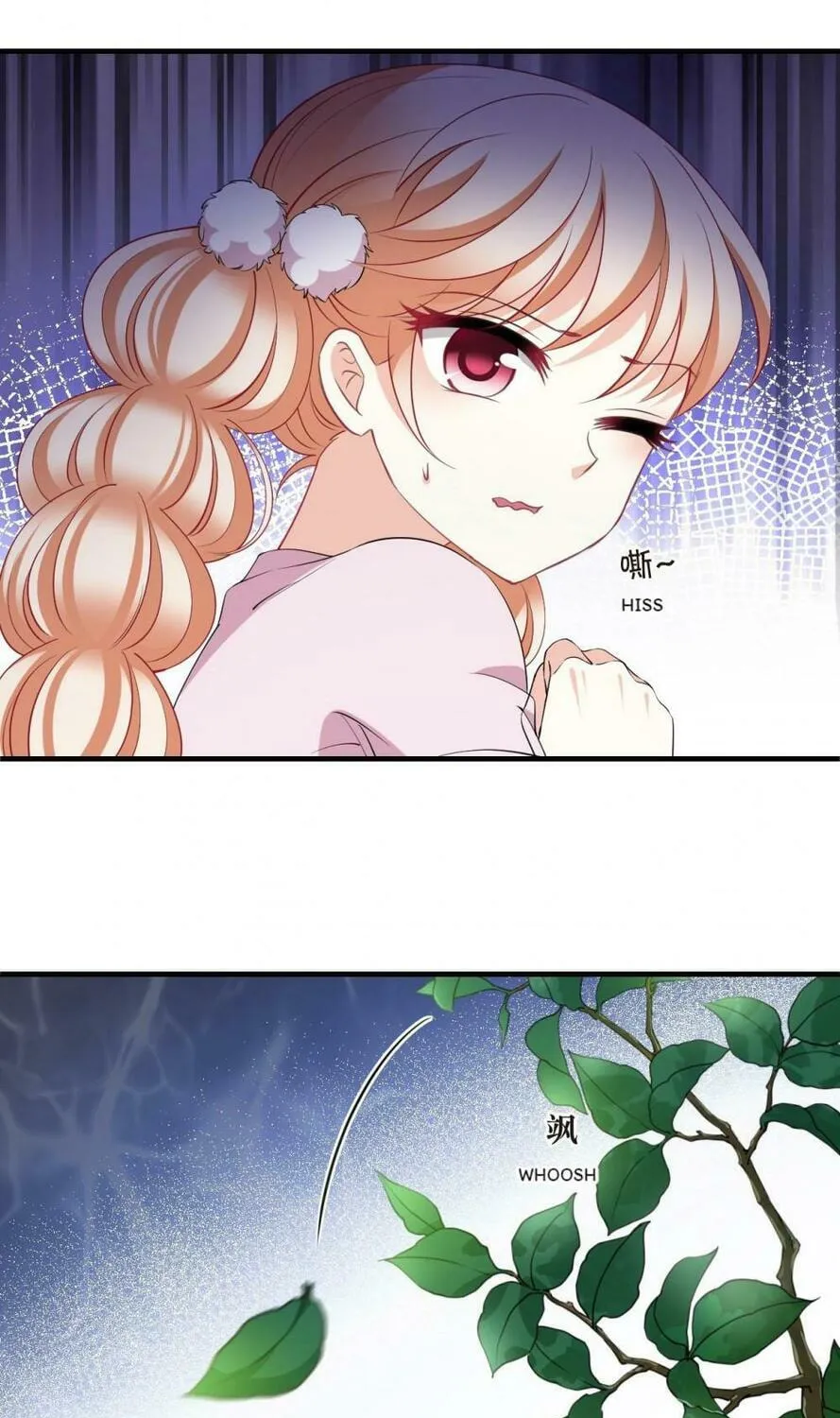 Read Feng Qi Cang Lan (Colored) chapter 602 image 6 on Lezhin
