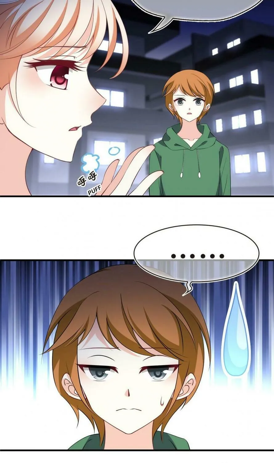Read Feng Qi Cang Lan (Colored) chapter 603 image 6 on Lezhin
