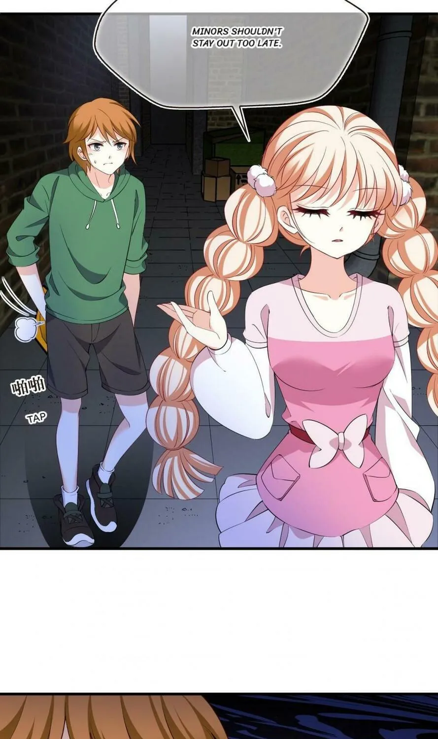Read Feng Qi Cang Lan (Colored) chapter 604 image 6 on Lezhin