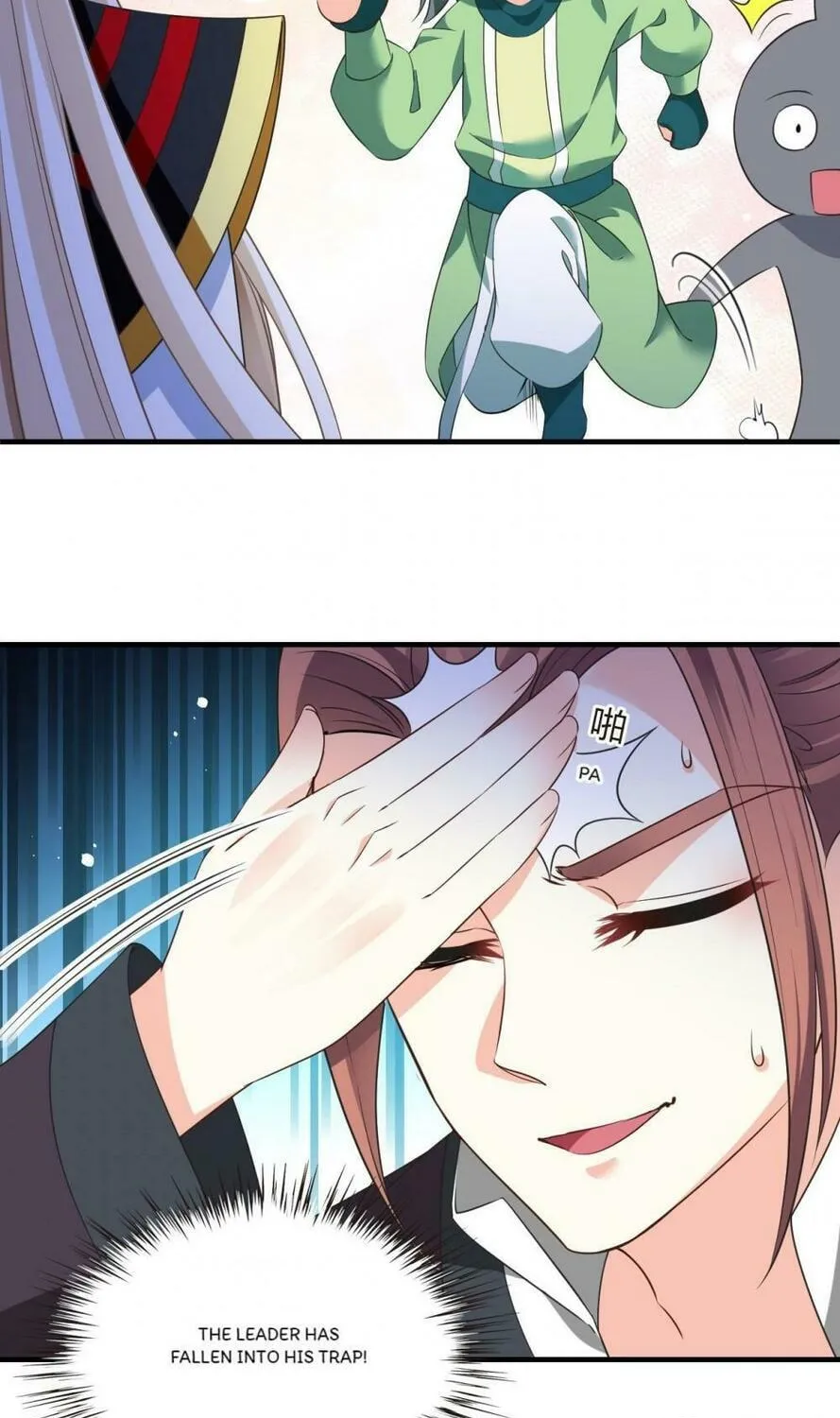 Read Feng Qi Cang Lan (Colored) chapter 608 image 16 on Lezhin