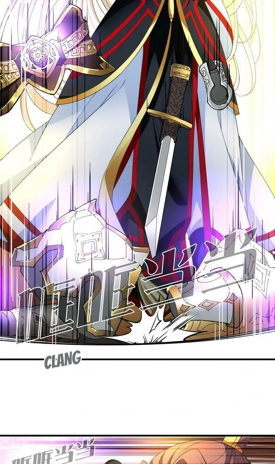 Read Feng Qi Cang Lan (Colored) chapter 608 image 21 on Lezhin