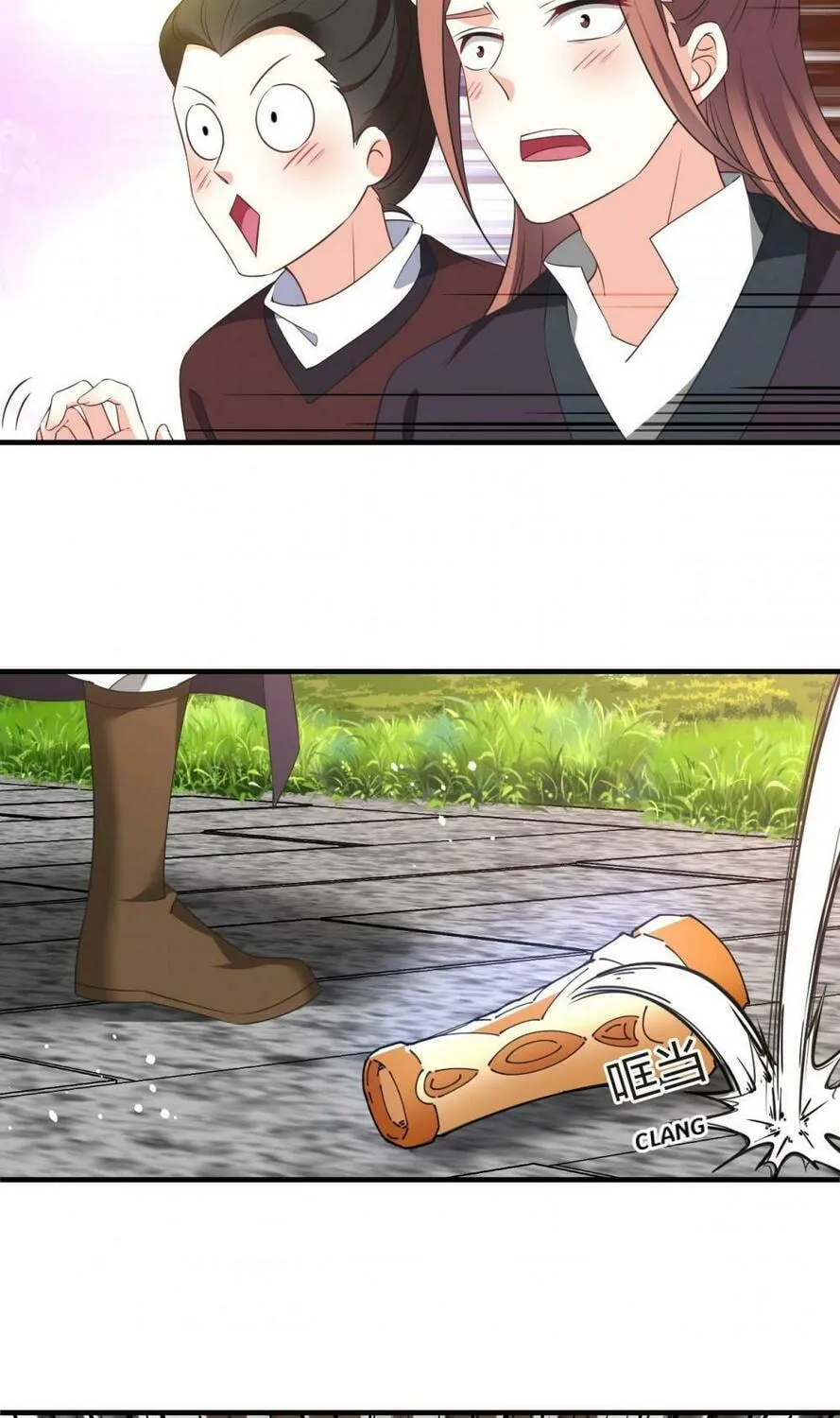 Read Feng Qi Cang Lan (Colored) chapter 608 image 23 on Lezhin