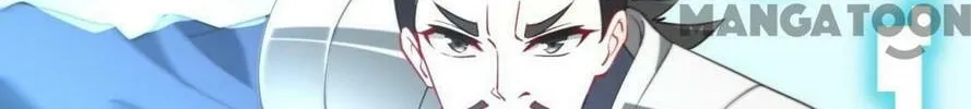 Read Feng Qi Cang Lan (Colored) chapter 611 image 24 on Lezhin