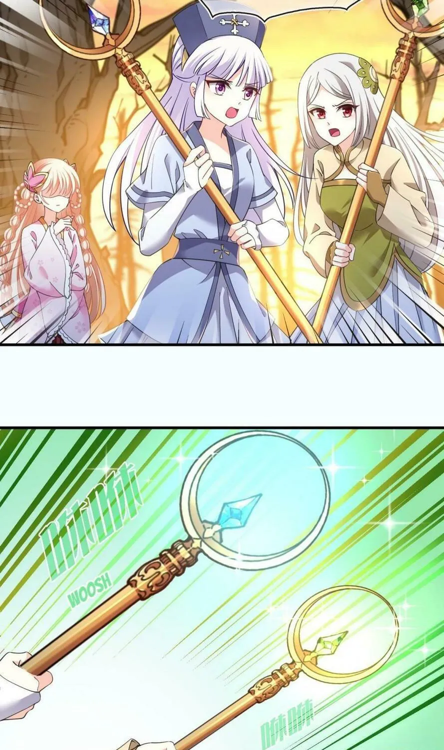 Read Feng Qi Cang Lan (Colored) chapter 611 image 56 on Lezhin