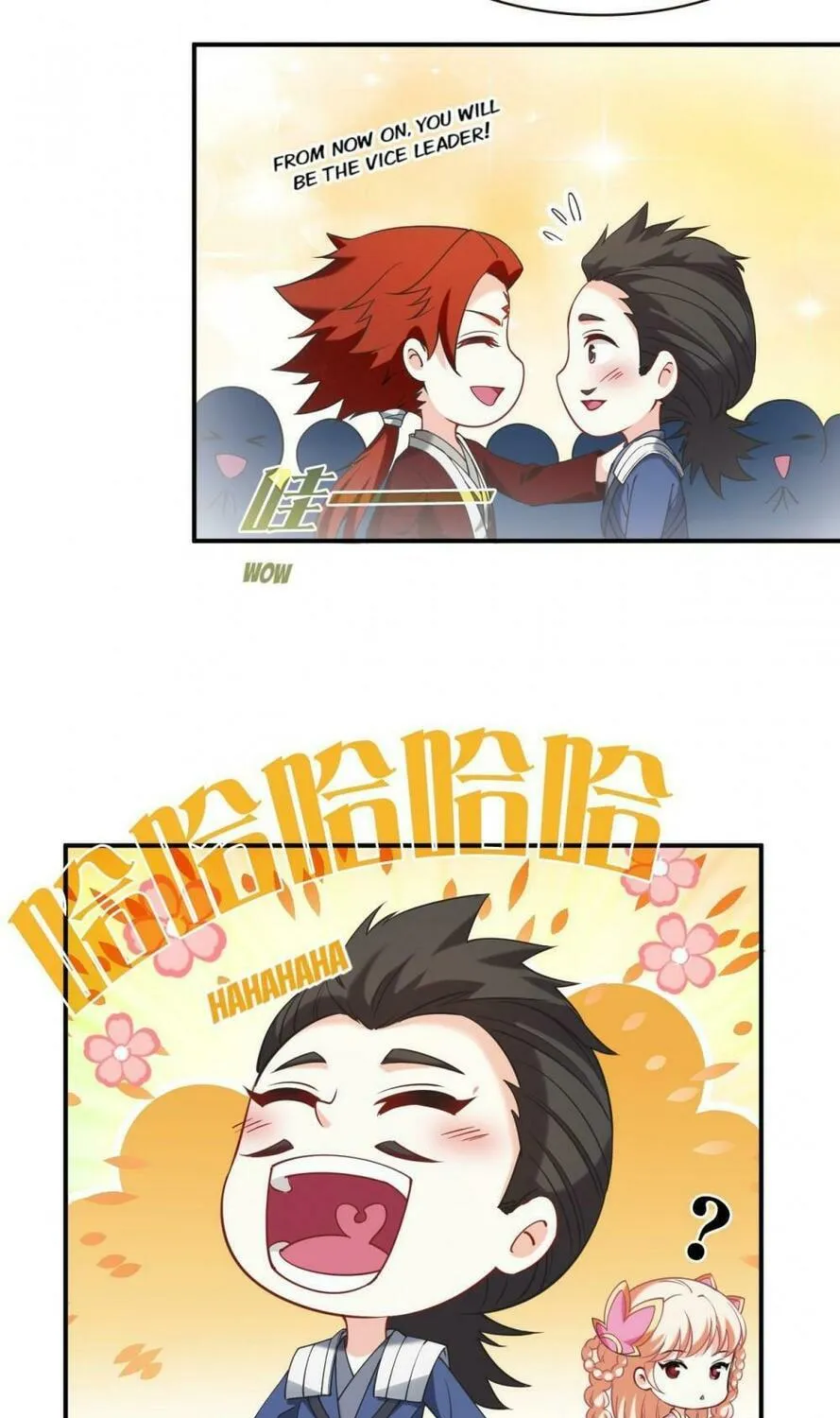 Read Feng Qi Cang Lan (Colored) chapter 613 image 33 on Lezhin