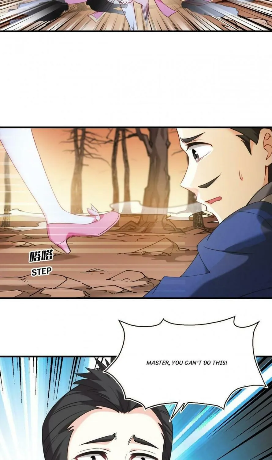 Read Feng Qi Cang Lan (Colored) chapter 614 image 18 on Lezhin