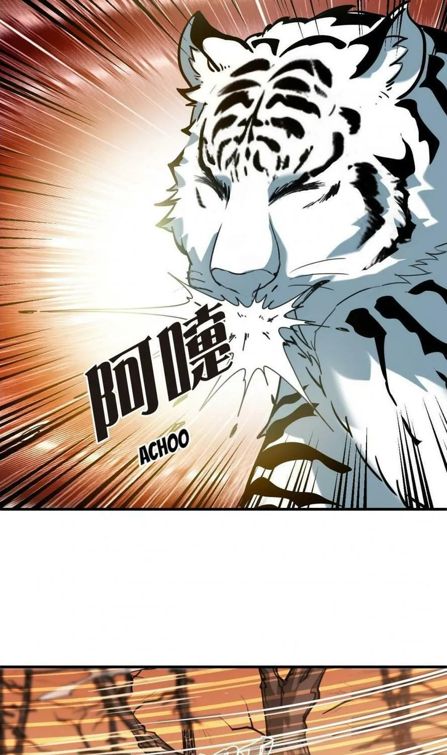 Read Feng Qi Cang Lan (Colored) chapter 614 image 8 on Lezhin