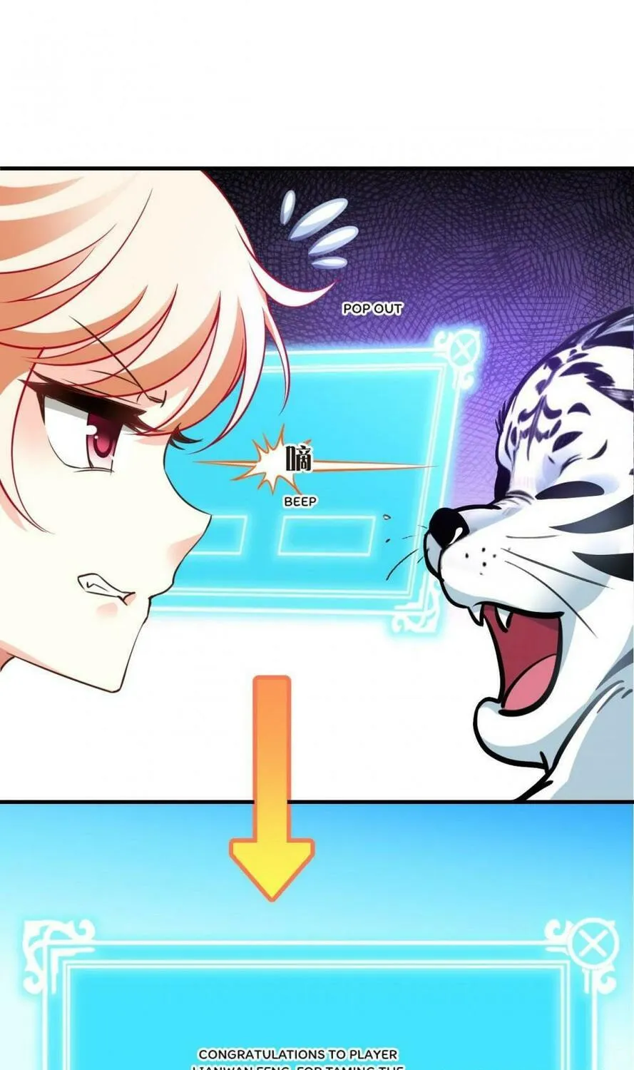 Read Feng Qi Cang Lan (Colored) chapter 615 image 31 on Lezhin