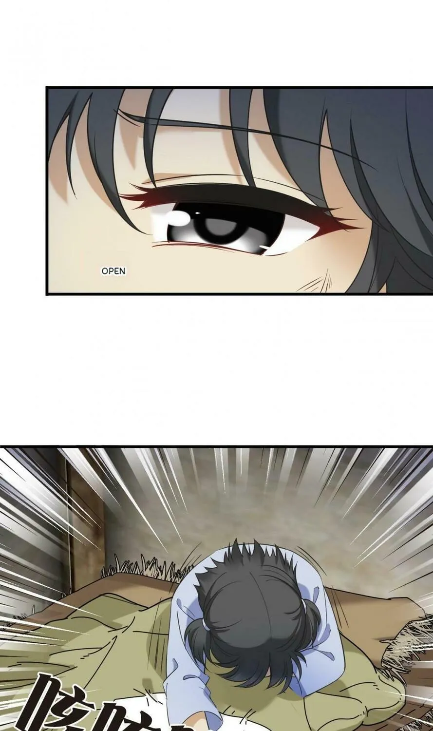 Read Feng Qi Cang Lan (Colored) chapter 619 image 29 on Lezhin