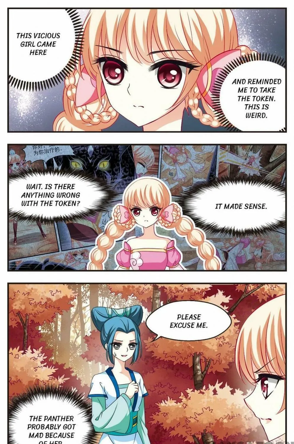 Read Feng Qi Cang Lan (Colored) chapter 62 image 10 on Lezhin