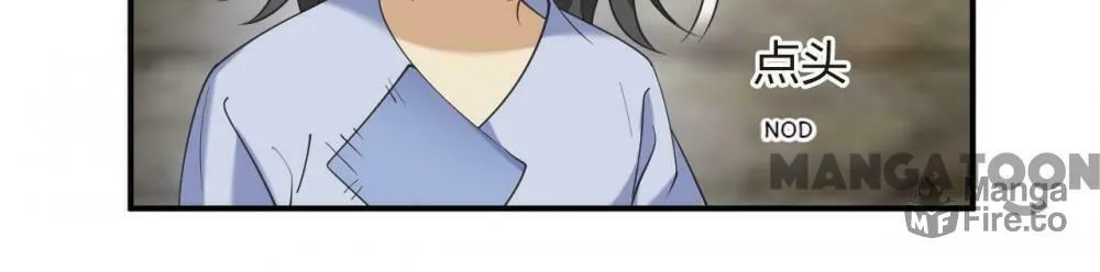 Read Feng Qi Cang Lan (Colored) chapter 620 image 18 on Lezhin