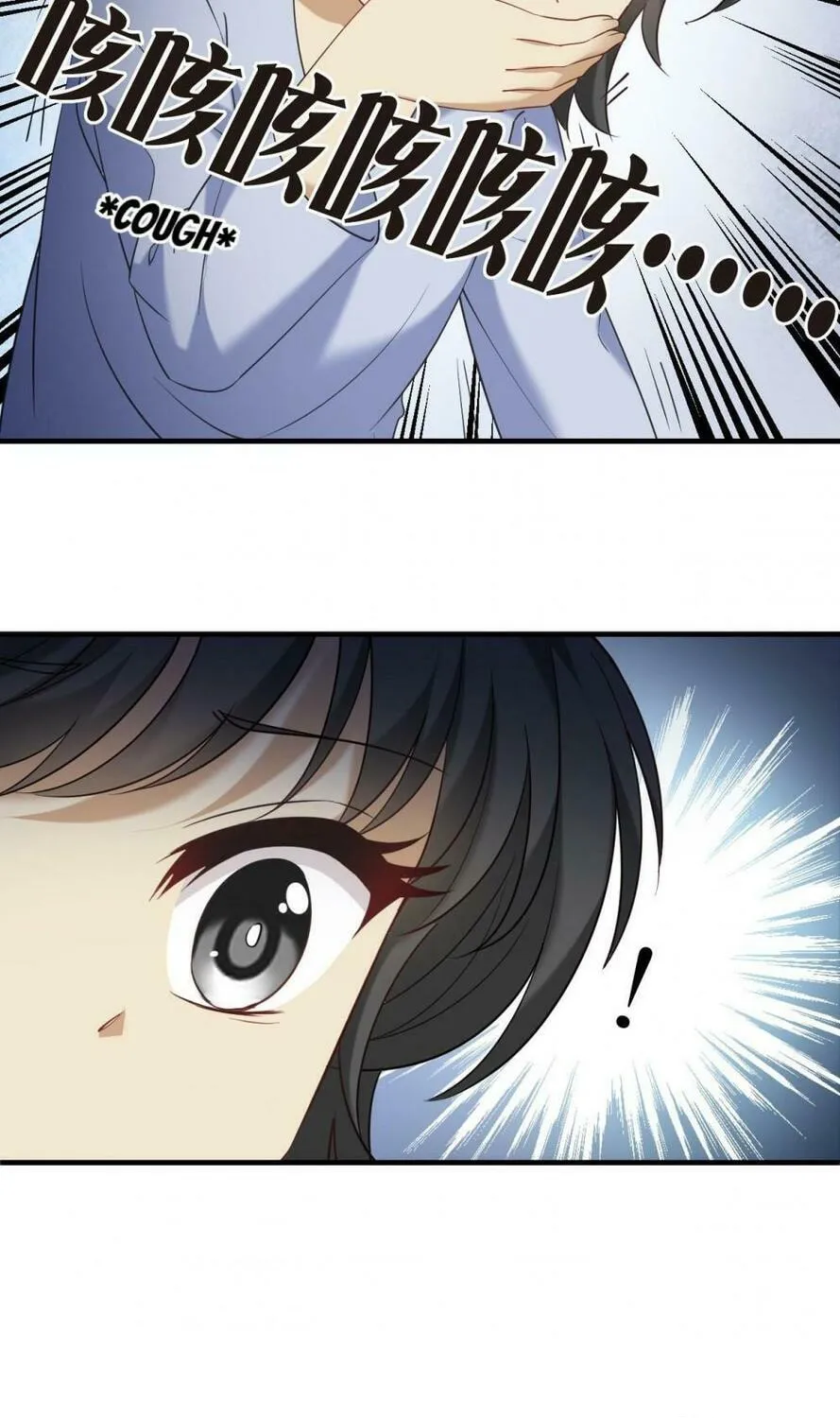 Read Feng Qi Cang Lan (Colored) chapter 620 image 23 on Lezhin