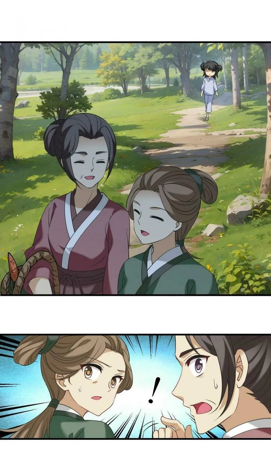 Read Feng Qi Cang Lan (Colored) chapter 621 image 10 on Lezhin