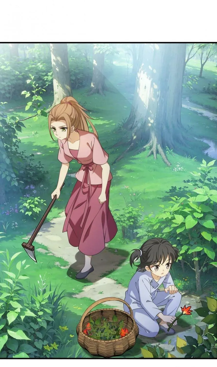 Read Feng Qi Cang Lan (Colored) chapter 623 image 17 on Lezhin