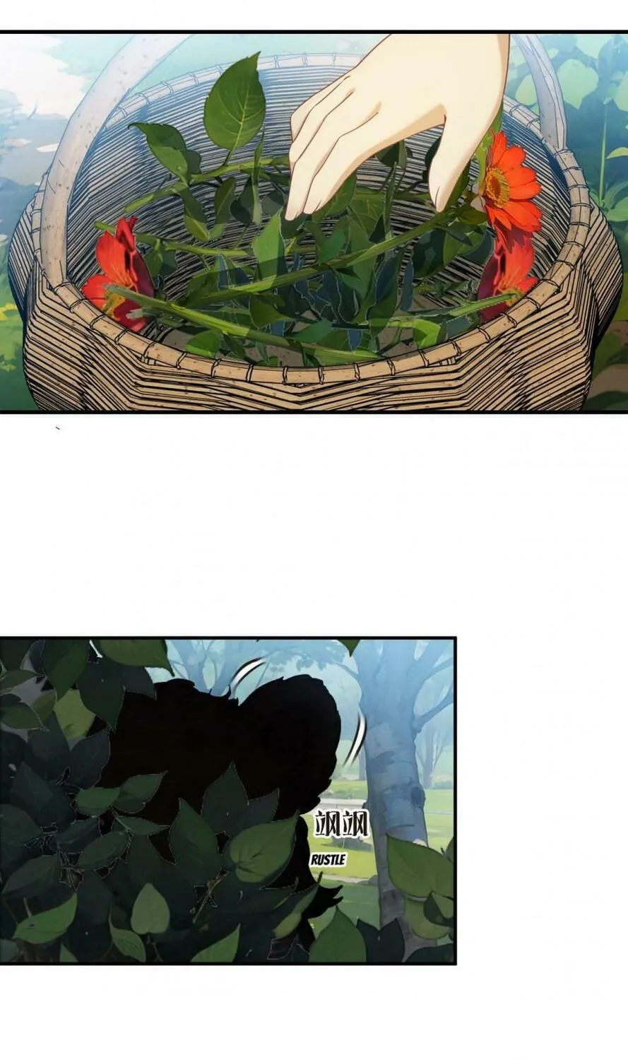 Read Feng Qi Cang Lan (Colored) chapter 623 image 19 on Lezhin