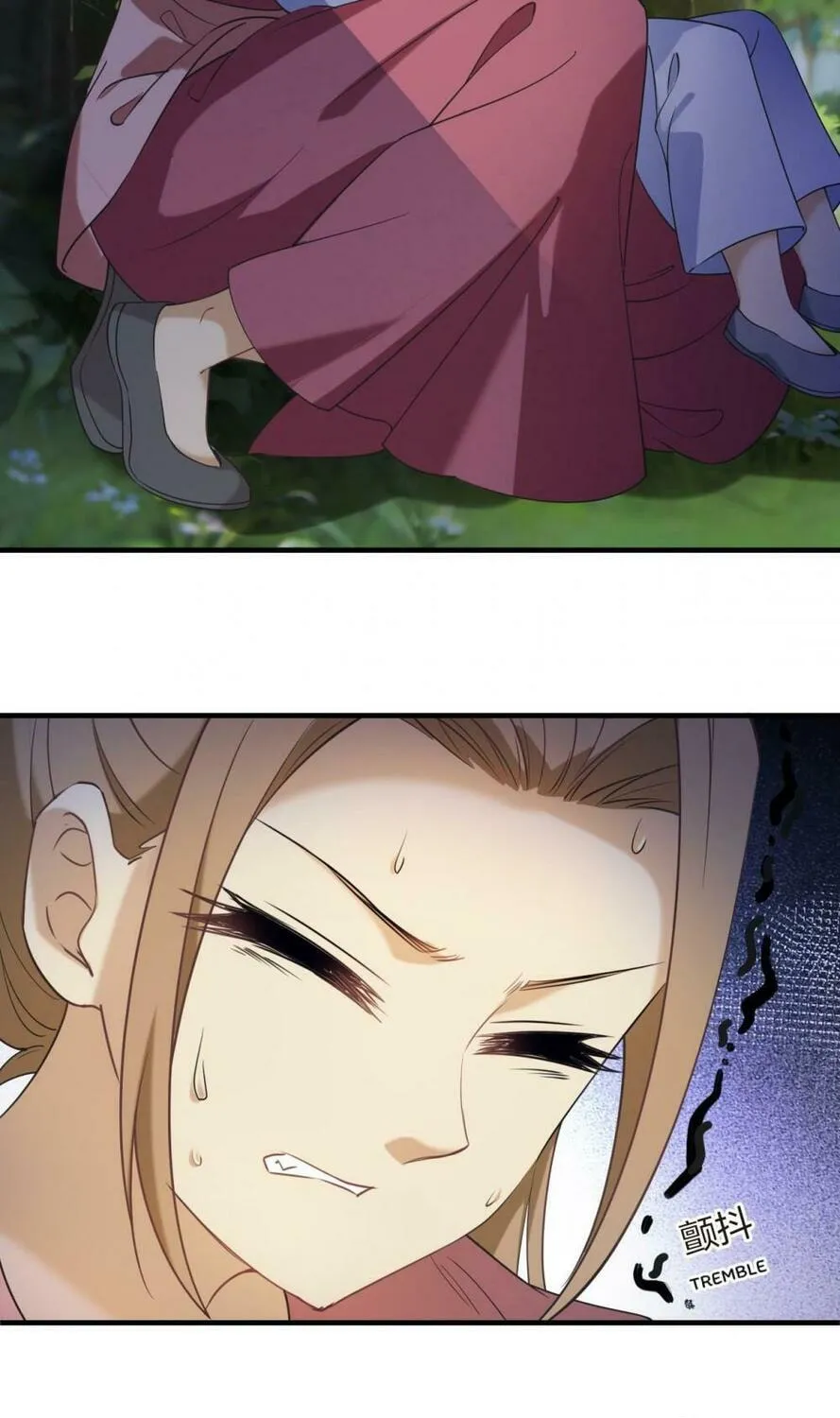Read Feng Qi Cang Lan (Colored) chapter 623 image 29 on Lezhin