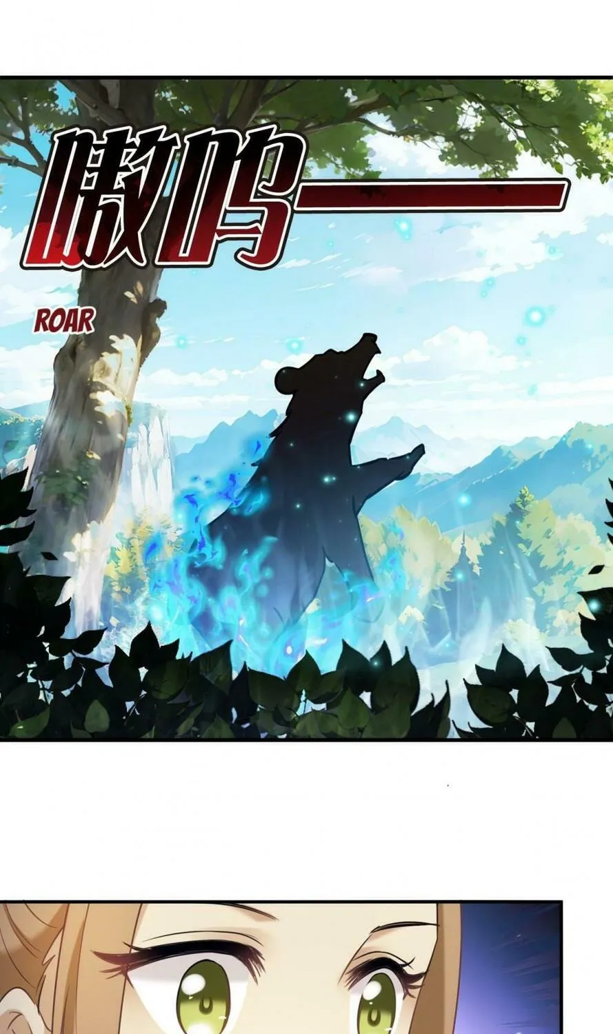 Read Feng Qi Cang Lan (Colored) chapter 623 image 31 on Lezhin
