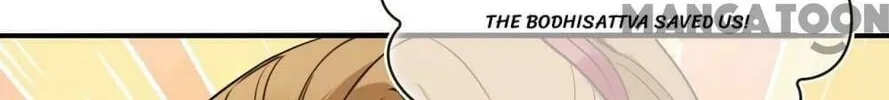 Read Feng Qi Cang Lan (Colored) chapter 624 image 1 on Lezhin