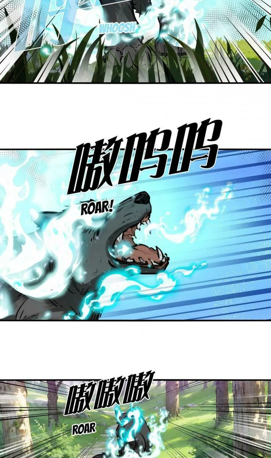Read Feng Qi Cang Lan (Colored) chapter 624 image 18 on Lezhin