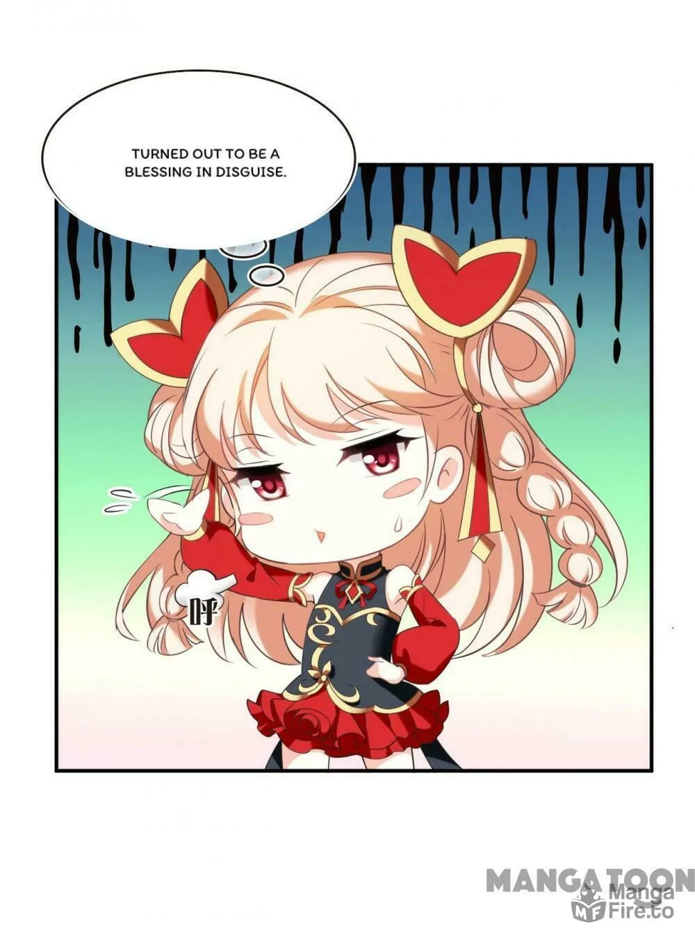 Read Feng Qi Cang Lan (Colored) chapter 624 image 39 on Lezhin