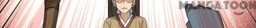 Read Feng Qi Cang Lan (Colored) chapter 626 image 24 on Lezhin