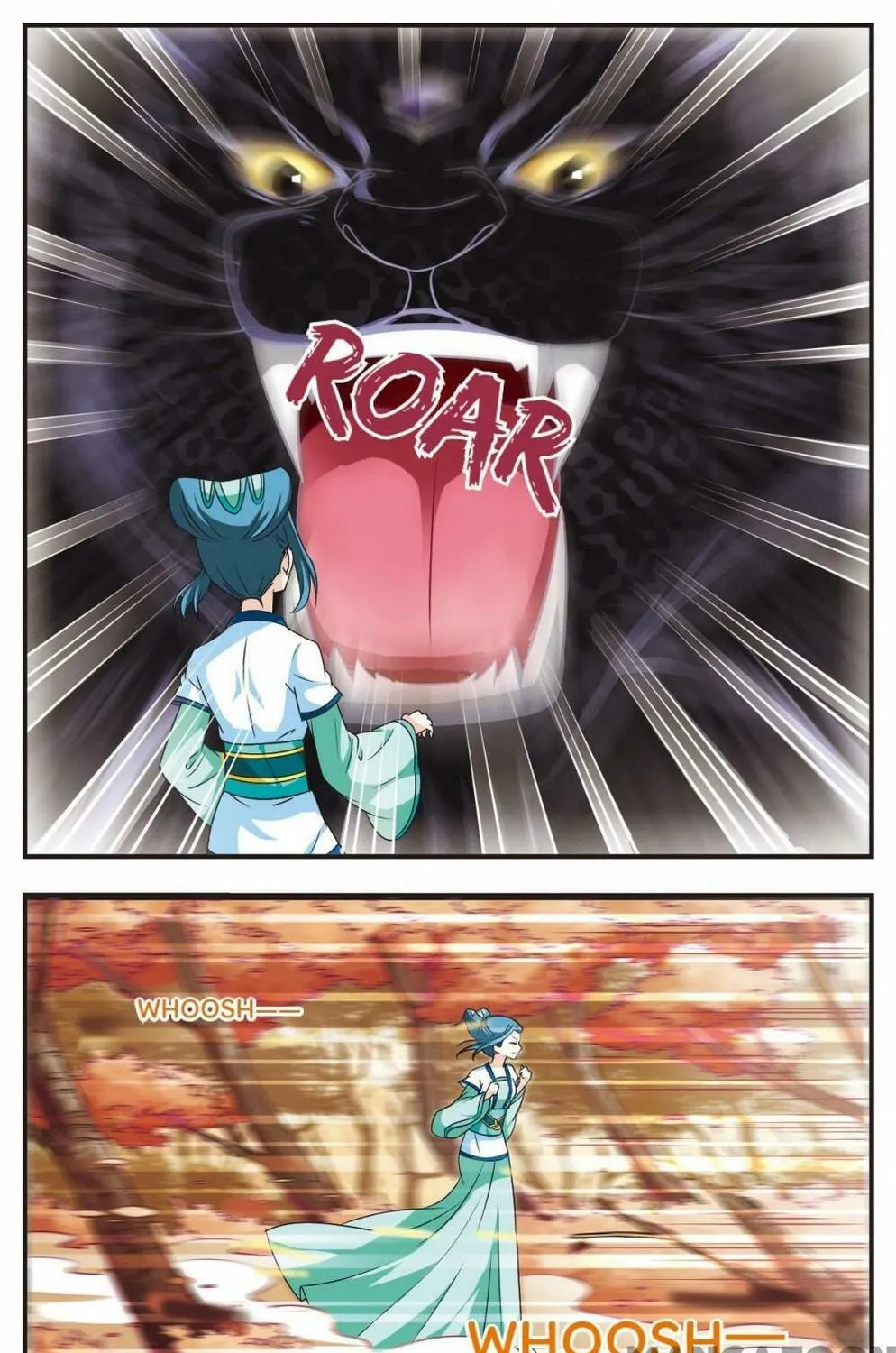 Read Feng Qi Cang Lan (Colored) chapter 63 image 2 on Lezhin