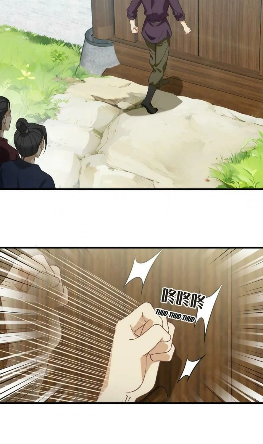 Read Feng Qi Cang Lan (Colored) chapter 631 image 2 on Lezhin