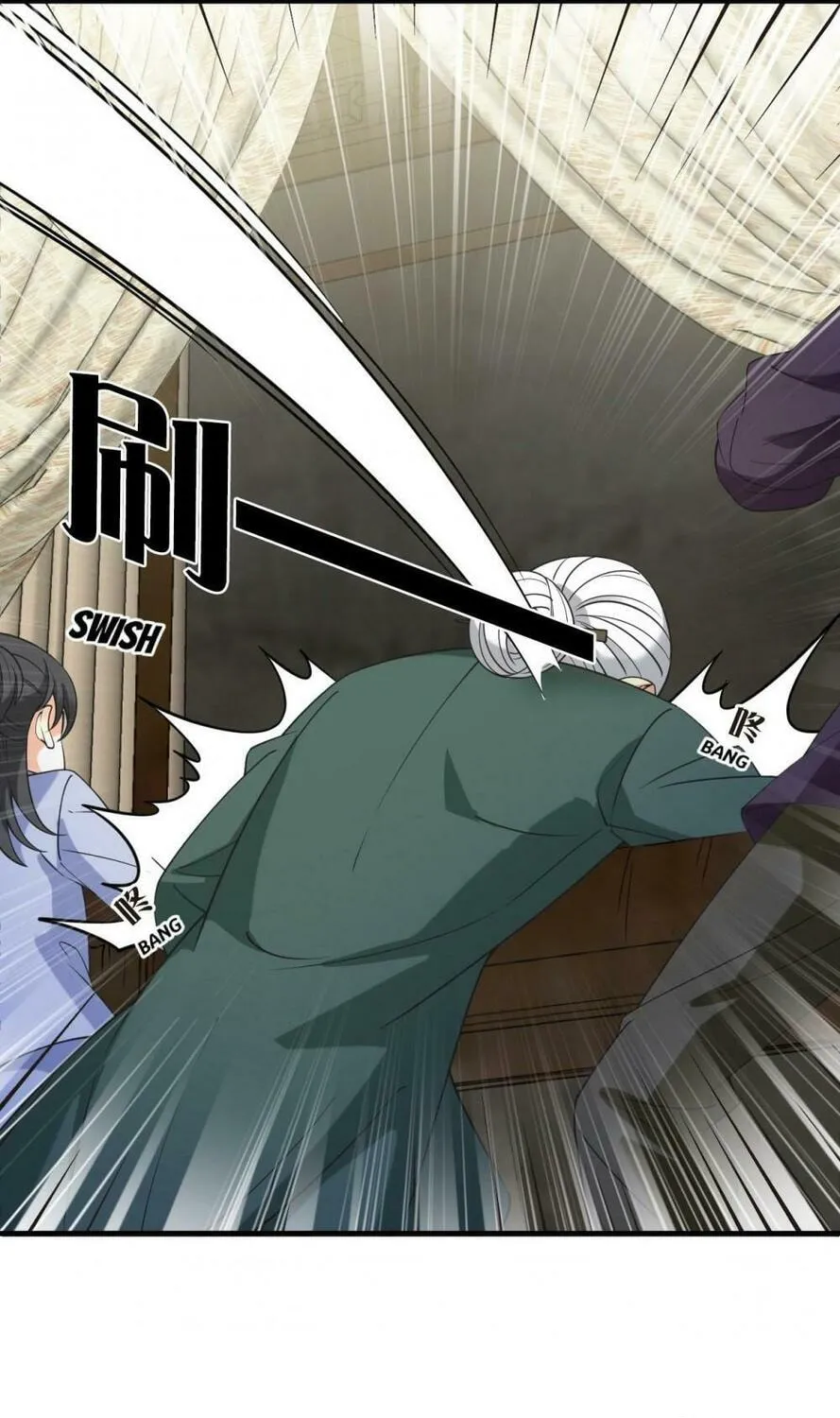 Read Feng Qi Cang Lan (Colored) chapter 631 image 35 on Lezhin