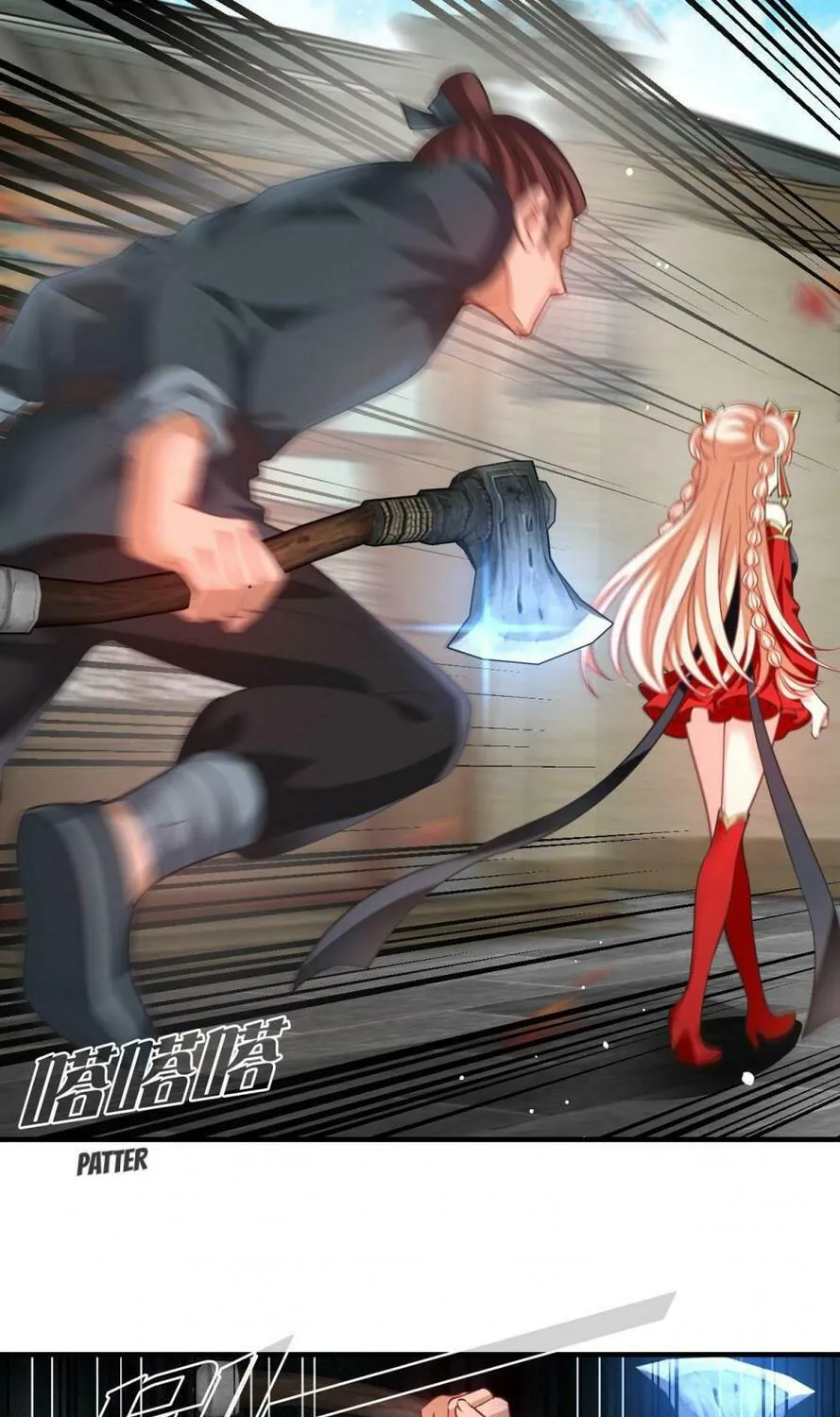 Read Feng Qi Cang Lan (Colored) chapter 633 image 14 on Lezhin
