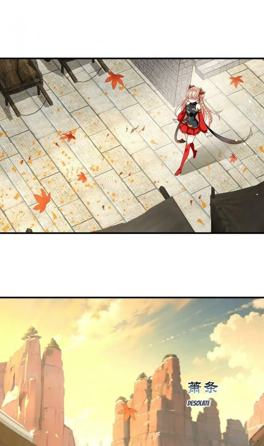 Read Feng Qi Cang Lan (Colored) chapter 633 image 4 on Lezhin