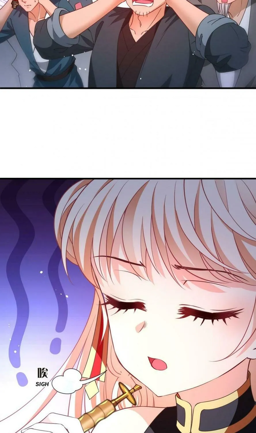 Read Feng Qi Cang Lan (Colored) chapter 634 image 29 on Lezhin