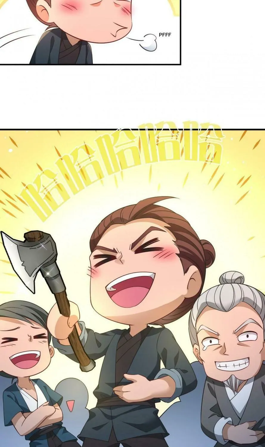 Read Feng Qi Cang Lan (Colored) chapter 634 image 4 on Lezhin