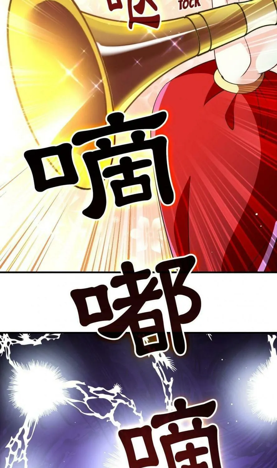 Read Feng Qi Cang Lan (Colored) chapter 634 image 8 on Lezhin