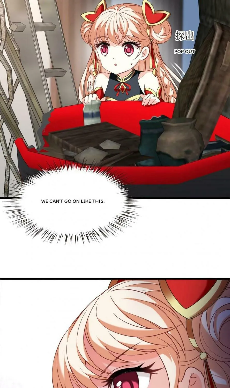 Read Feng Qi Cang Lan (Colored) chapter 635 image 24 on Lezhin